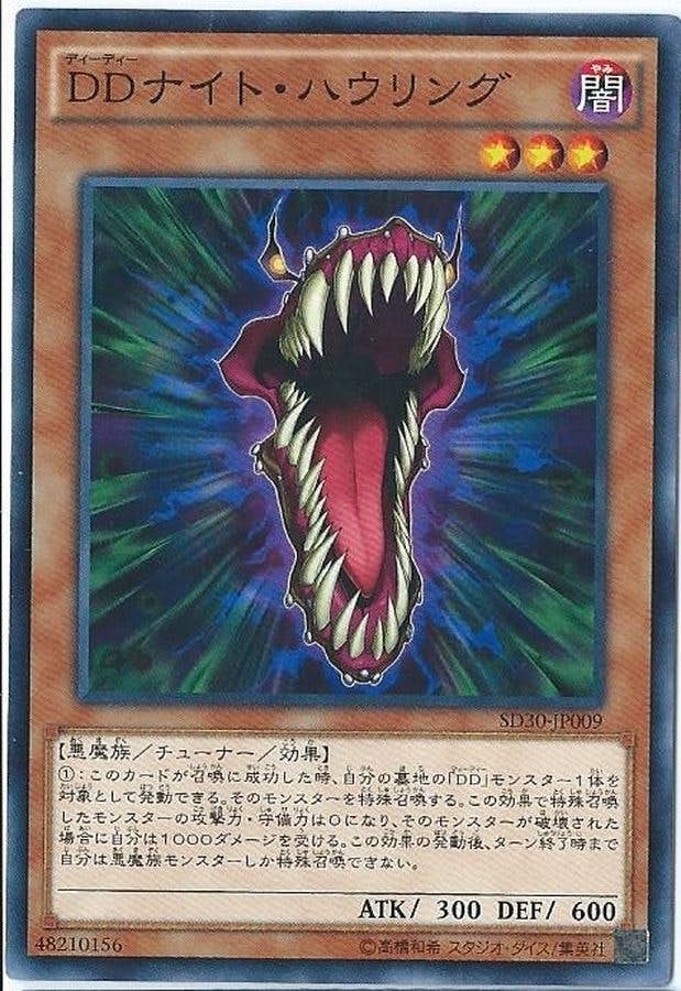 商品 – ページ 100 – トレカ（TCG）通販・買取ならトレカキングダム