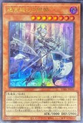 状態B】ミュウツー&ミュウGX UR (222/173) [SM12A] の通販・買取価格