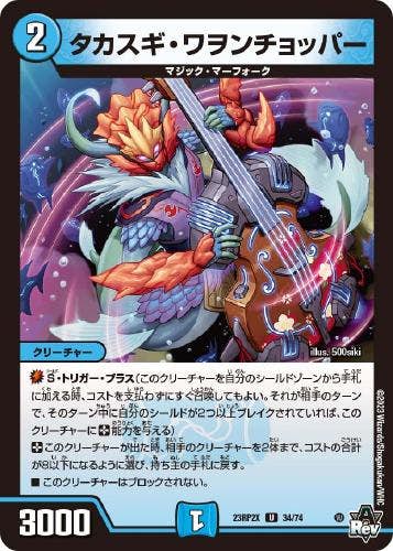 大特価！アルフのトレカ(^o^) Amazon.co.jp: 遊戯王 LODT-JP016-SR 《アルカナフォースXXI