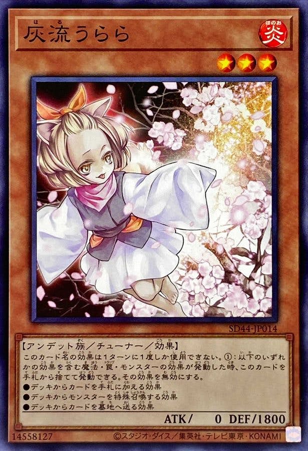 ☆遊戯王［シークレットレア カード　まとめ売り　650枚以上　セット］プレイ用 Amazon.co.jp: 遊戯王カード DBCB-JP015 M∀LICE＜P＞White