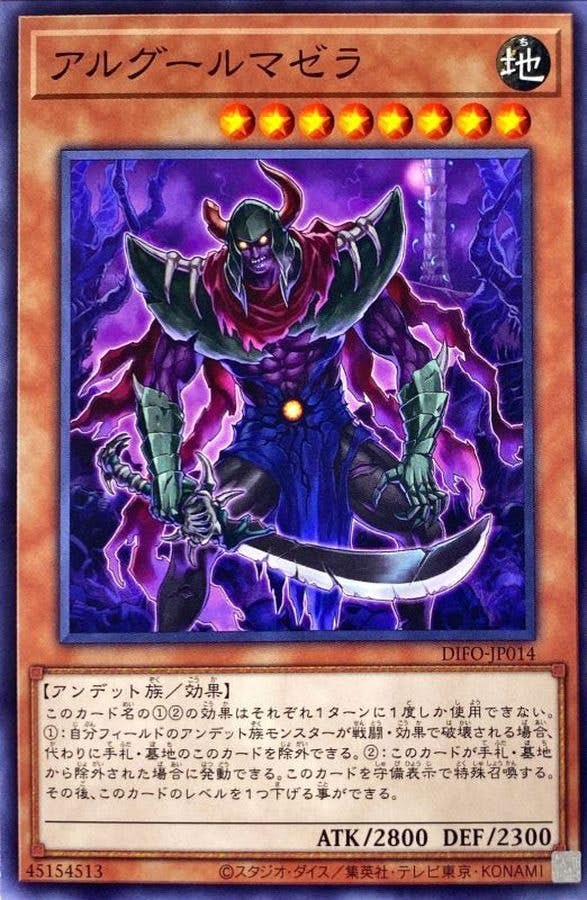 商品 – ページ 132 – トレカ（TCG）通販・買取ならトレカキングダム
