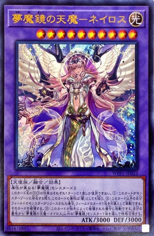 商品 – ページ 91 – トレカ（TCG）通販・買取ならトレカキングダム