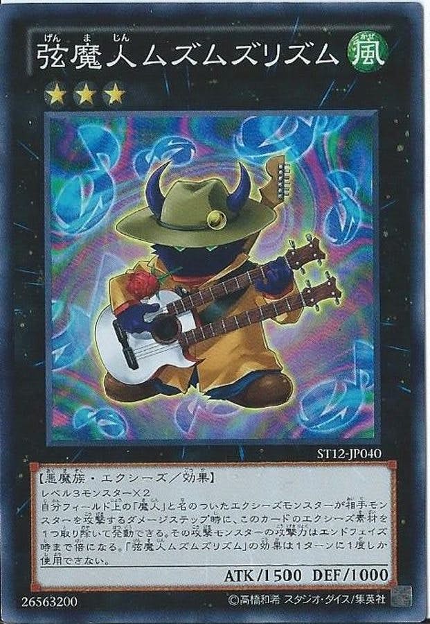 商品 – ページ 326 – トレカ（TCG）通販・買取ならトレカキングダム