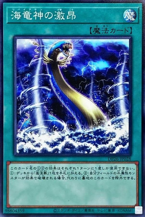 新]レスキューキャット(右向)【シークレット】{QCAC-JP006