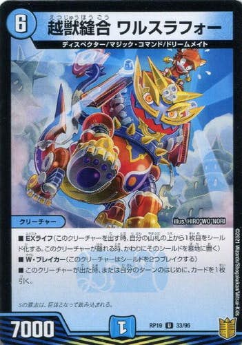 全商品一覧 – ページ 285 – トレカ（TCG）通販・買取ならトレカ