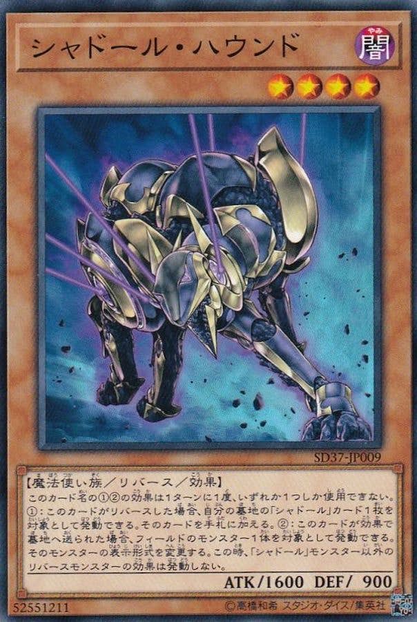 商品 – ページ 196 – トレカ（TCG）通販・買取ならトレカキングダム