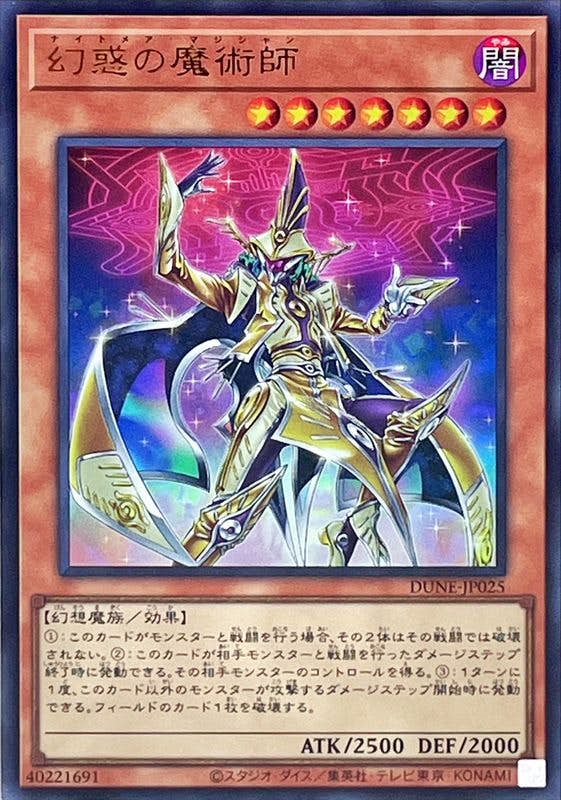全商品一覧 – ページ 181 – トレカ（TCG）通販・買取ならトレカ