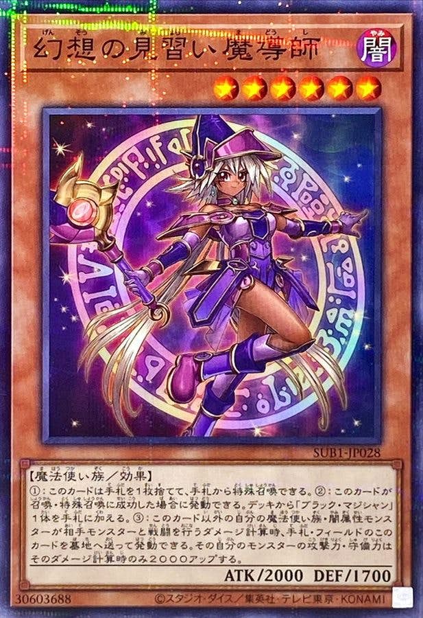 商品 – ページ 340 – トレカ（TCG）通販・買取ならトレカキングダム