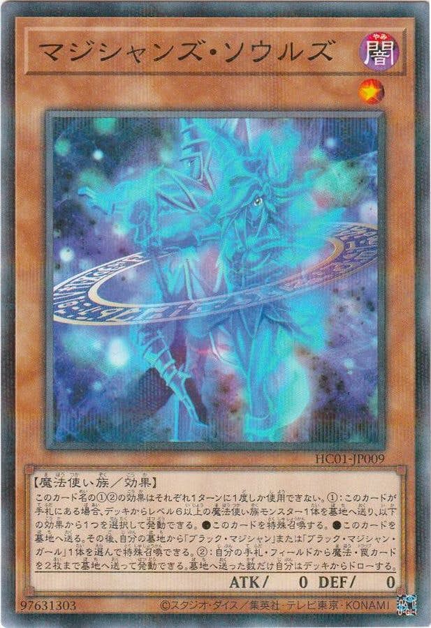 商品 – ページ 282 – トレカ（TCG）通販・買取ならトレカキングダム