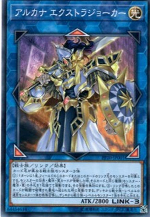 商品 – ページ 132 – トレカ（TCG）通販・買取ならトレカキングダム