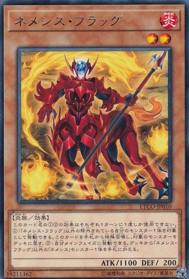 遊戯王カード売ります。説明必読！ばら売り可！！ 遊戯王カードの通販・買取価格一覧 – ページ 21 – トレカ（TCG）通販