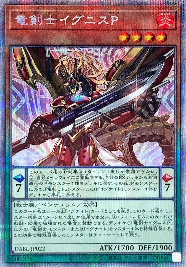商品 – ページ 333 – トレカ（TCG）通販・買取ならトレカキングダム