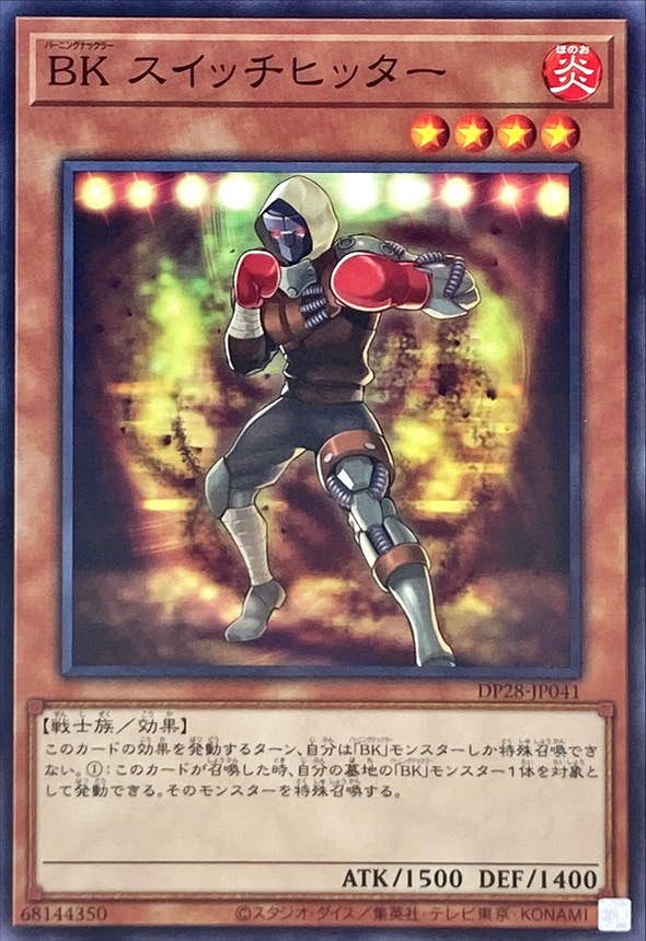 全商品一覧 – ページ 329 – トレカ（TCG）通販・買取ならトレカ