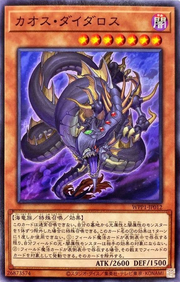 【PSA9】閃刀姫ロゼ 英語版　スターライトレア 遊戯王 英語版 閃刀姫－ロゼ 25THレア BLTR EU版 予約 – トレカ