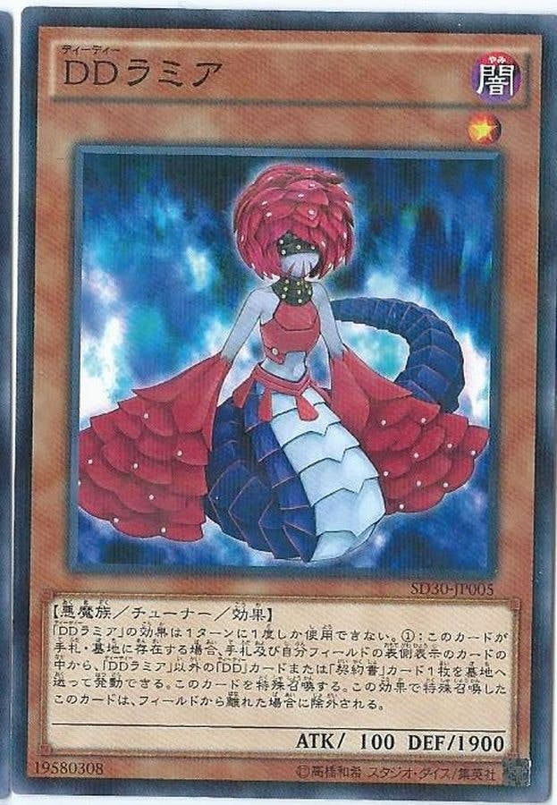 商品 – ページ 100 – トレカ（TCG）通販・買取ならトレカキングダム