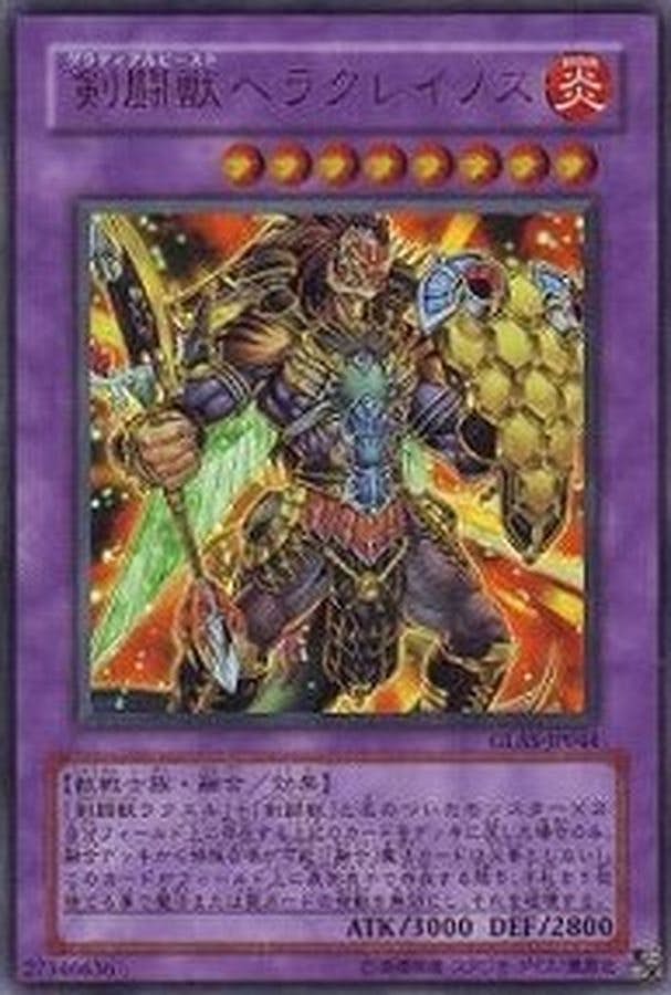 UR – ページ 22 – トレカ（TCG）通販・買取ならトレカキングダム