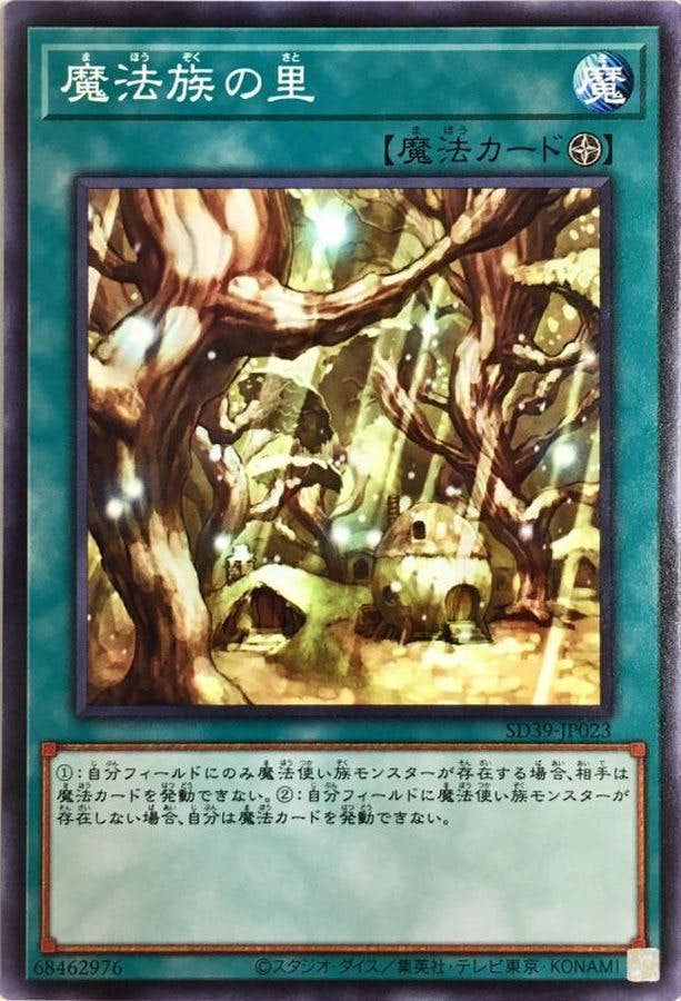 商品 – ページ 356 – トレカ（TCG）通販・買取ならトレカキングダム