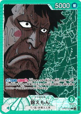 れもんさん専用 檸檬燦（れもんさん）5個入