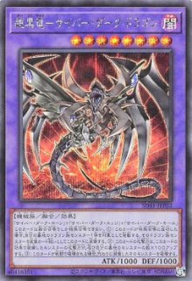 商品 – ページ 551 – トレカ（TCG）通販・買取ならトレカキングダム
