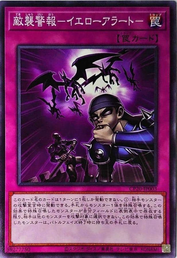 商品 – ページ 309 – トレカ（TCG）通販・買取ならトレカキングダム