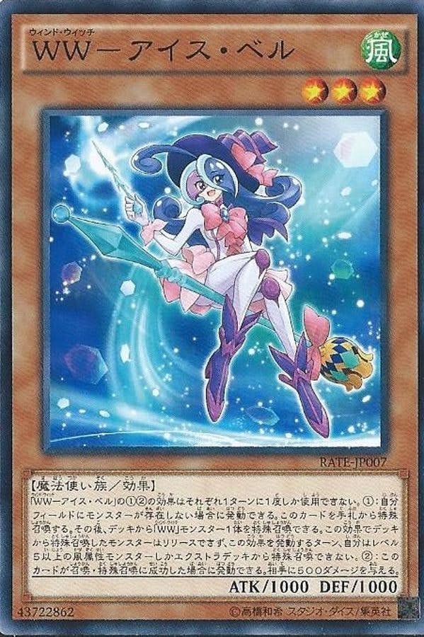 全商品一覧 – ページ 217 – トレカ（TCG）通販・買取ならトレカキングダム