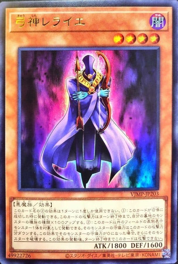 商品 – ページ 326 – トレカ（TCG）通販・買取ならトレカキングダム