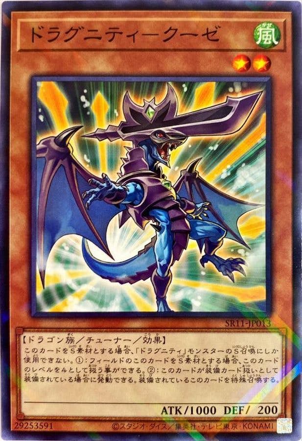 ブラマジガール3点セット ASC MR-03W-LM マツダ 787B No.55 LM 1991 優勝車 MZP342RE | 京商