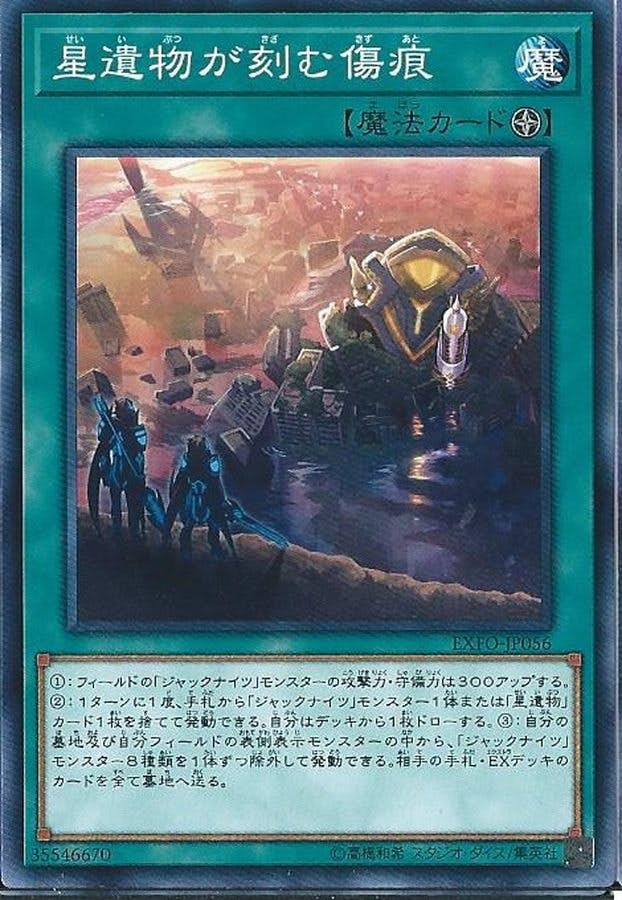 ポケモンカード　引退品　旧裏　eカード レジェンド　XY DP ポケモンカード引退品】旧裏、レジェンド、bw、xyシリーズなど 3