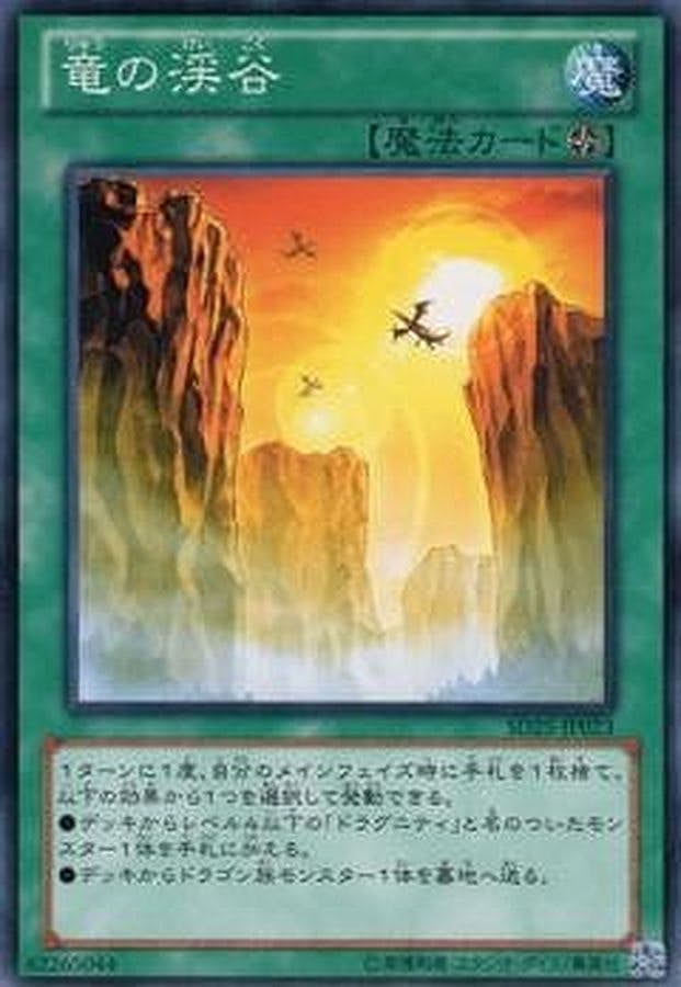 商品 – ページ 333 – トレカ（TCG）通販・買取ならトレカキングダム