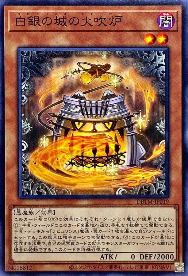 全商品一覧 – ページ 198 – トレカ（TCG）通販・買取ならトレカキングダム